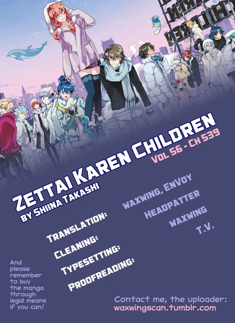 Zettai Karen Children Chapter 539 page 1 - 