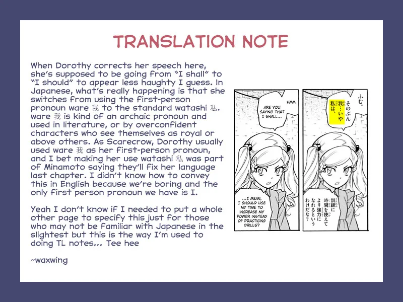 Zettai Karen Children Chapter 539 page 20 - 