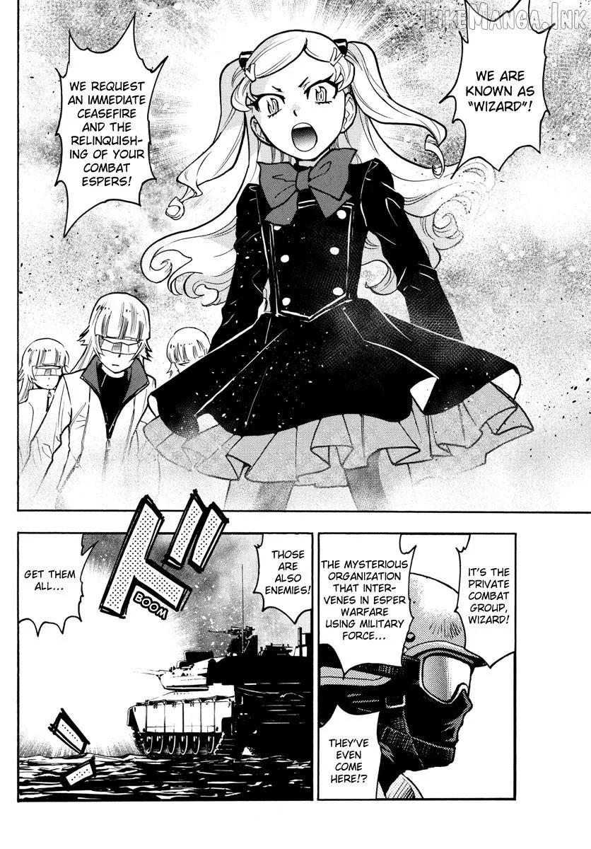 Zettai Karen Children Chapter 539 page 7 - 