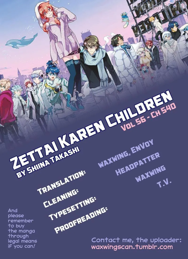 Zettai Karen Children Chapter 540 page 1 - 