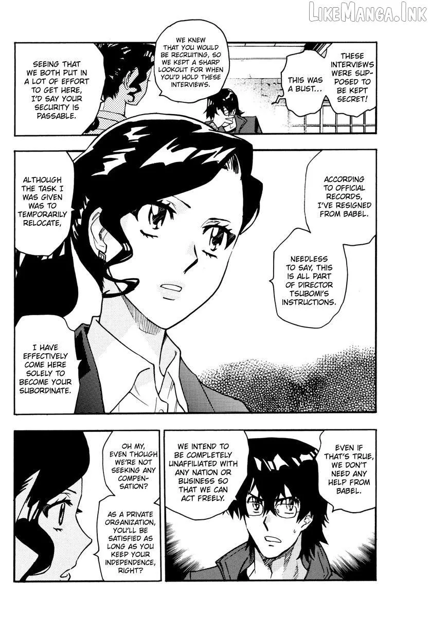 Zettai Karen Children Chapter 540 page 11 - 