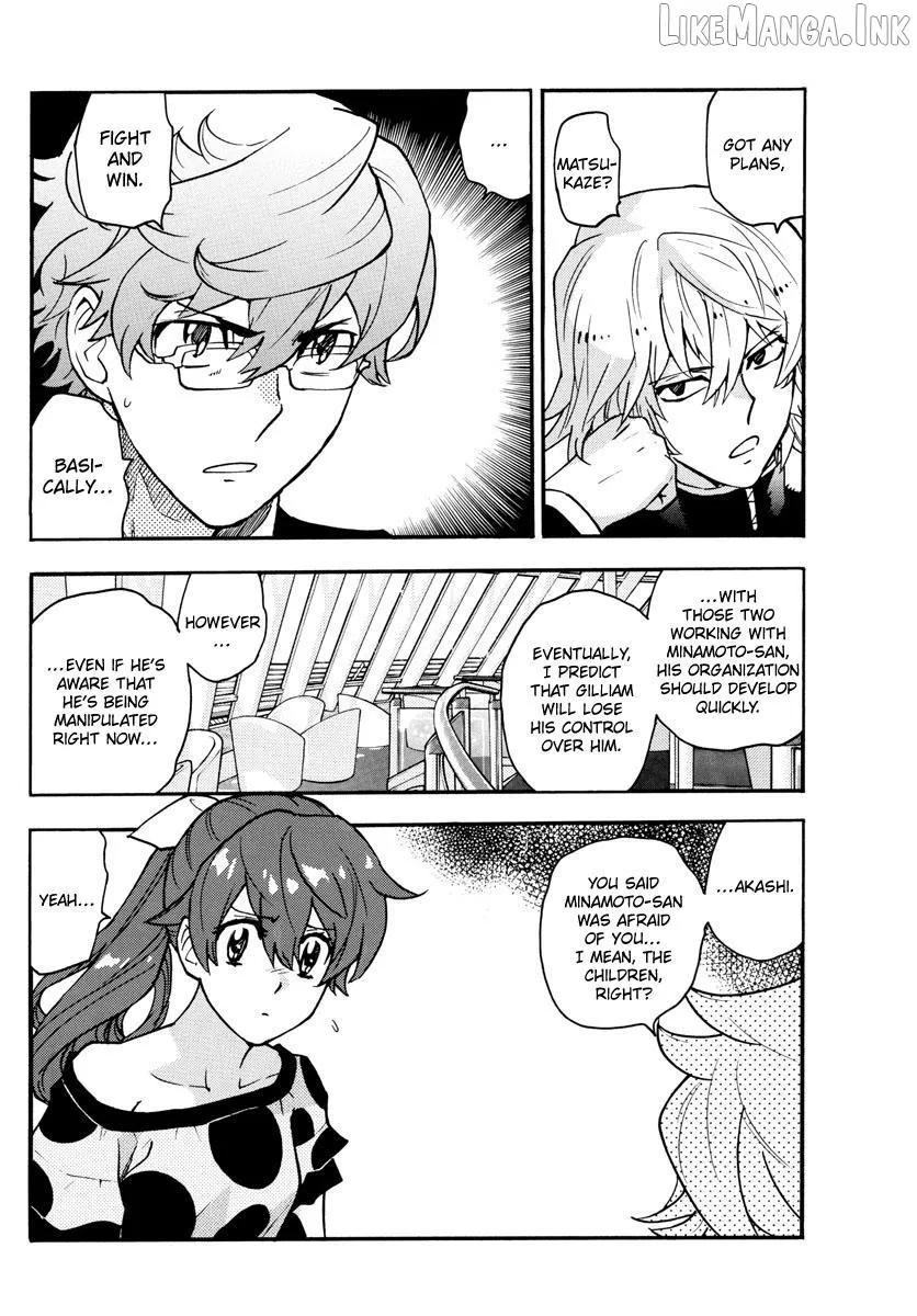 Zettai Karen Children Chapter 540 page 17 - 