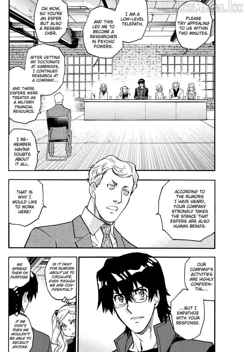 Zettai Karen Children Chapter 540 page 5 - 