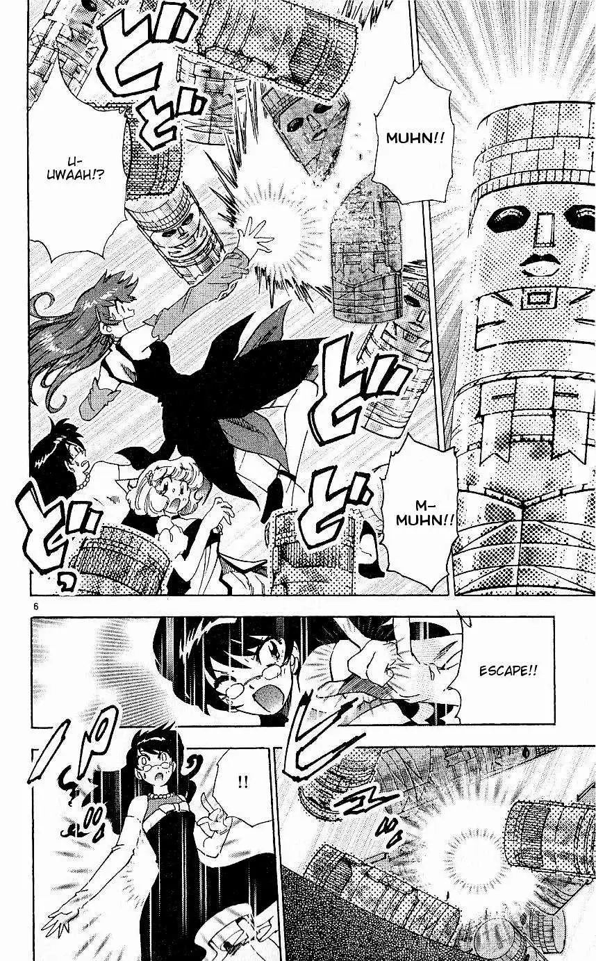 Zettai Karen Children Chapter 79 page 11 - 