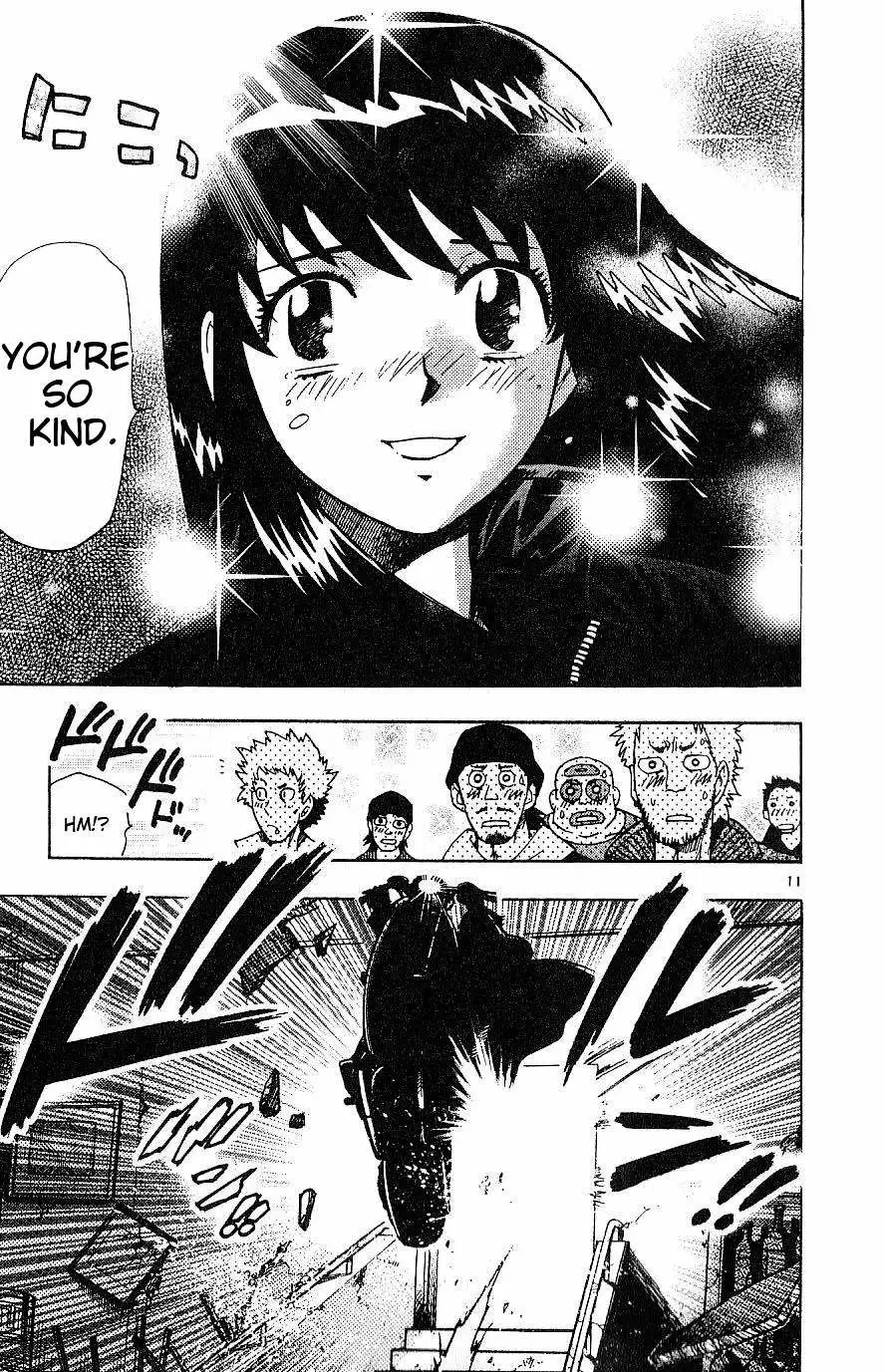 Zettai Karen Children Chapter 79 page 105 - 