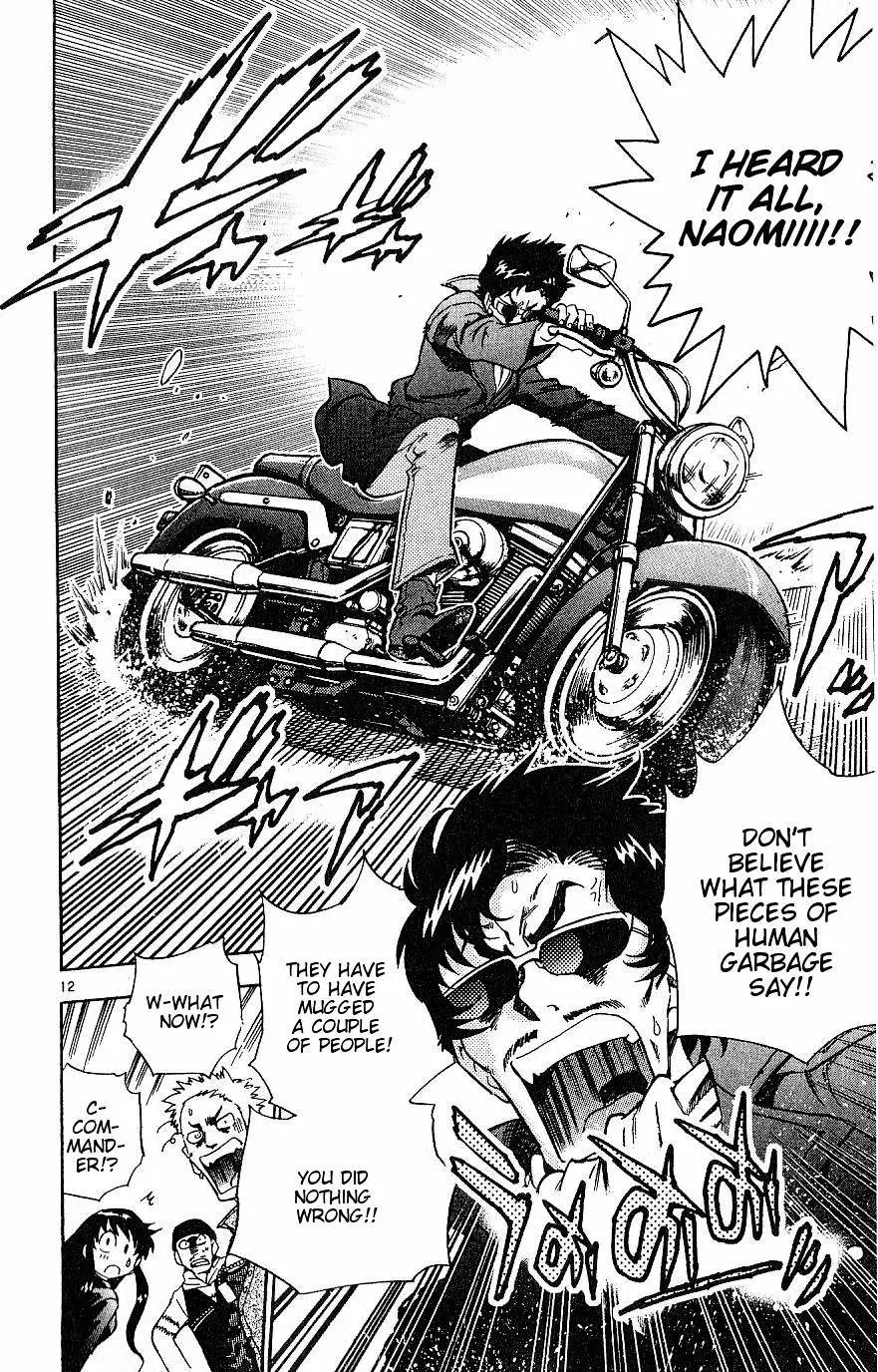 Zettai Karen Children Chapter 79 page 106 - 