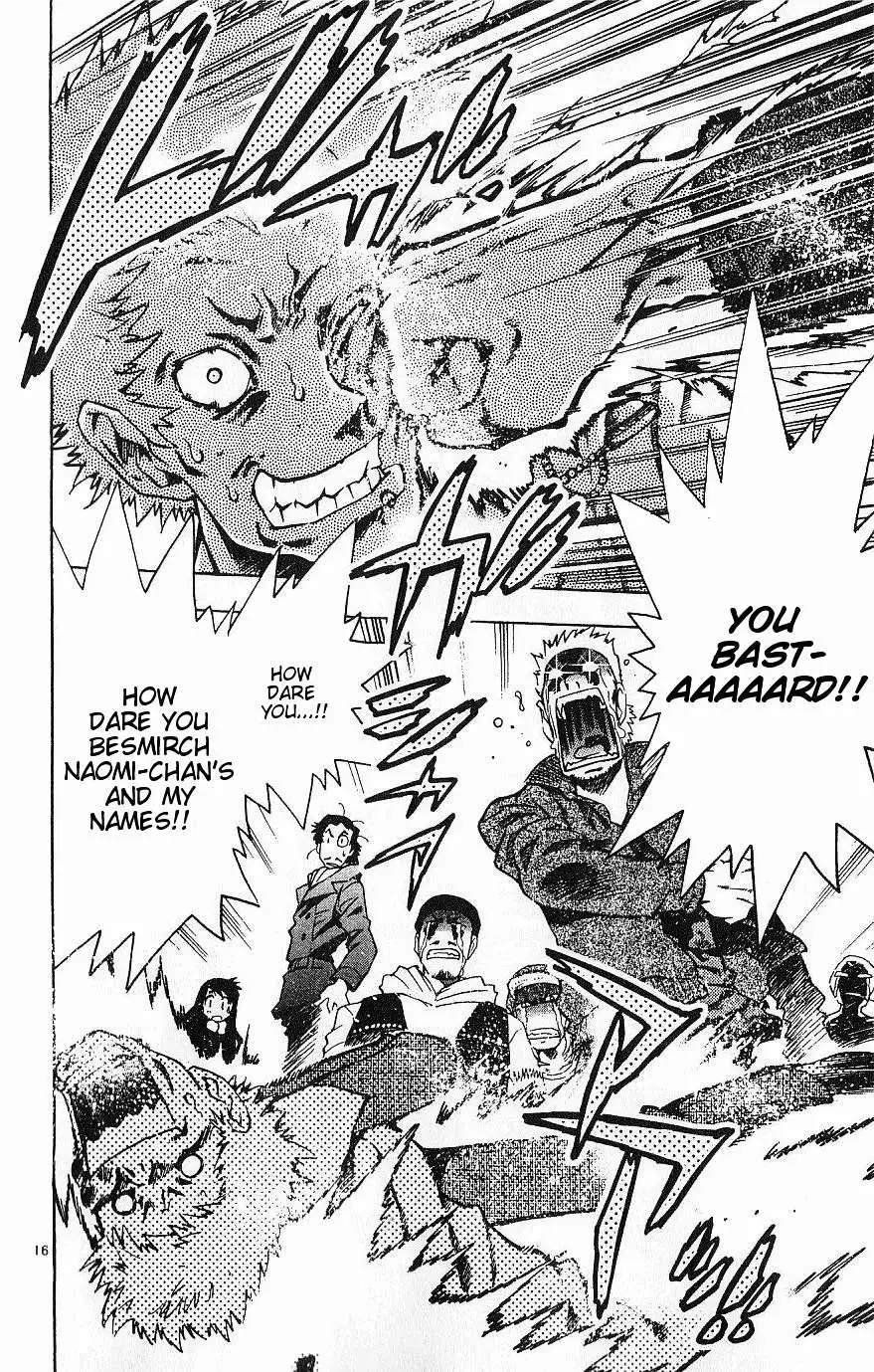 Zettai Karen Children Chapter 79 page 110 - 