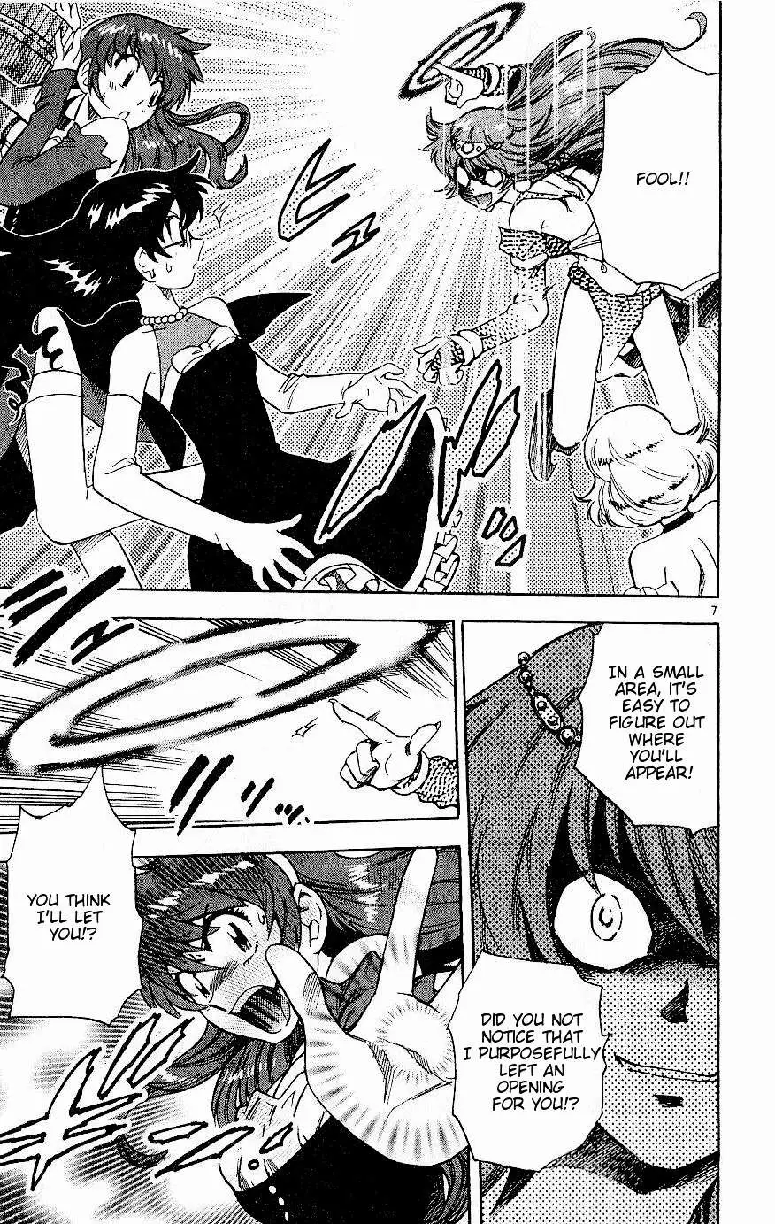 Zettai Karen Children Chapter 79 page 12 - 