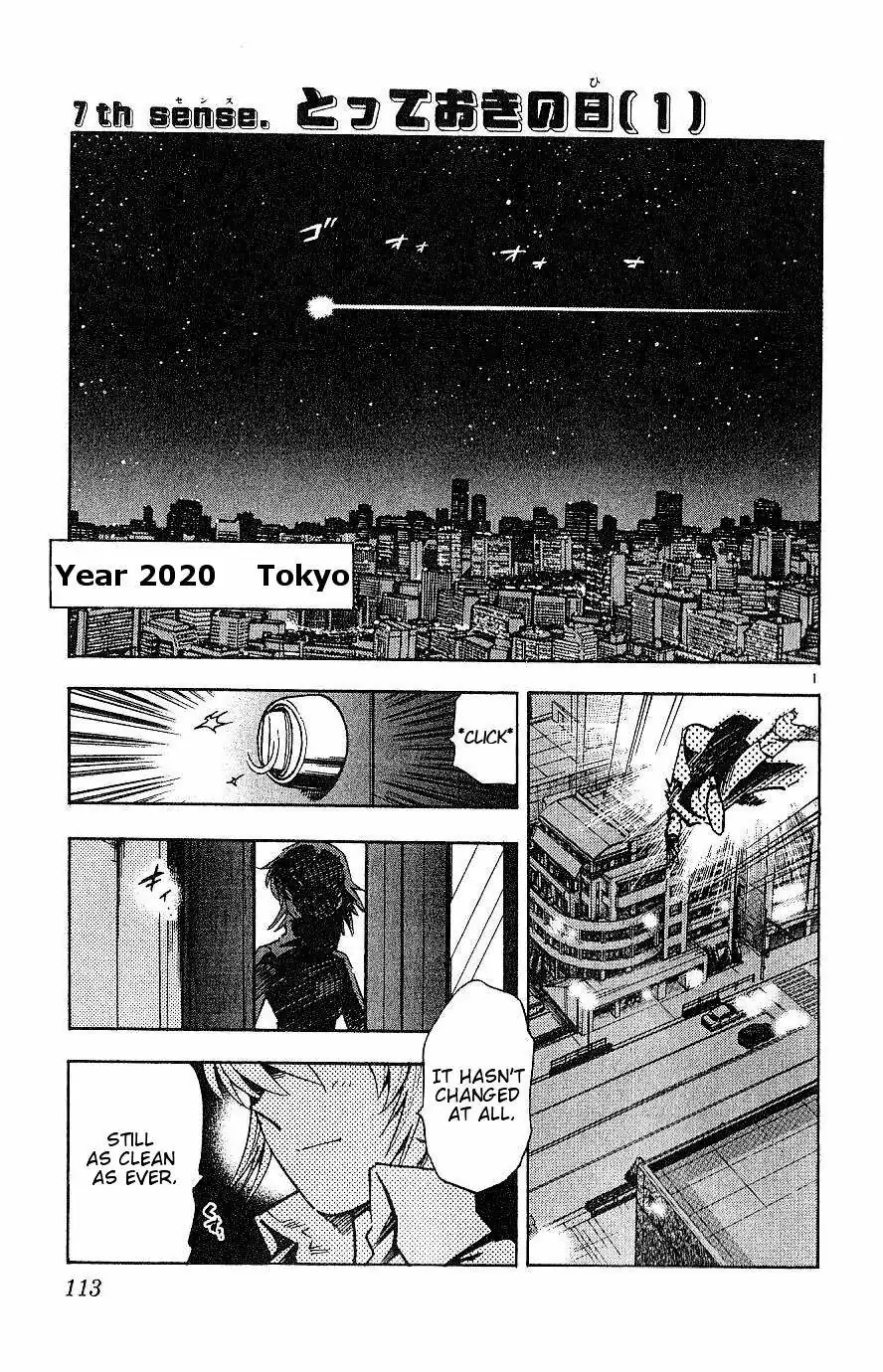 Zettai Karen Children Chapter 79 page 113 - 