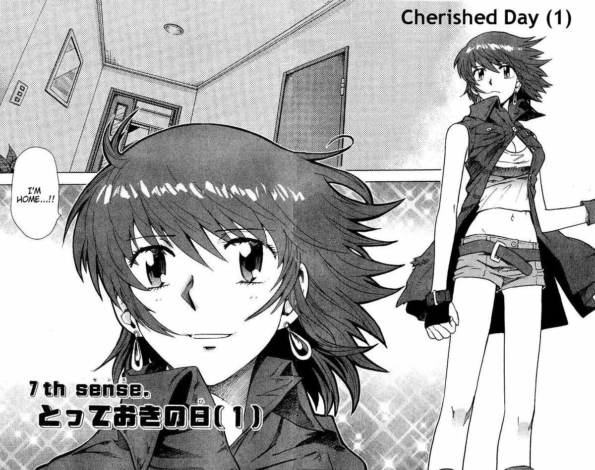 Zettai Karen Children Chapter 79 page 114 - 