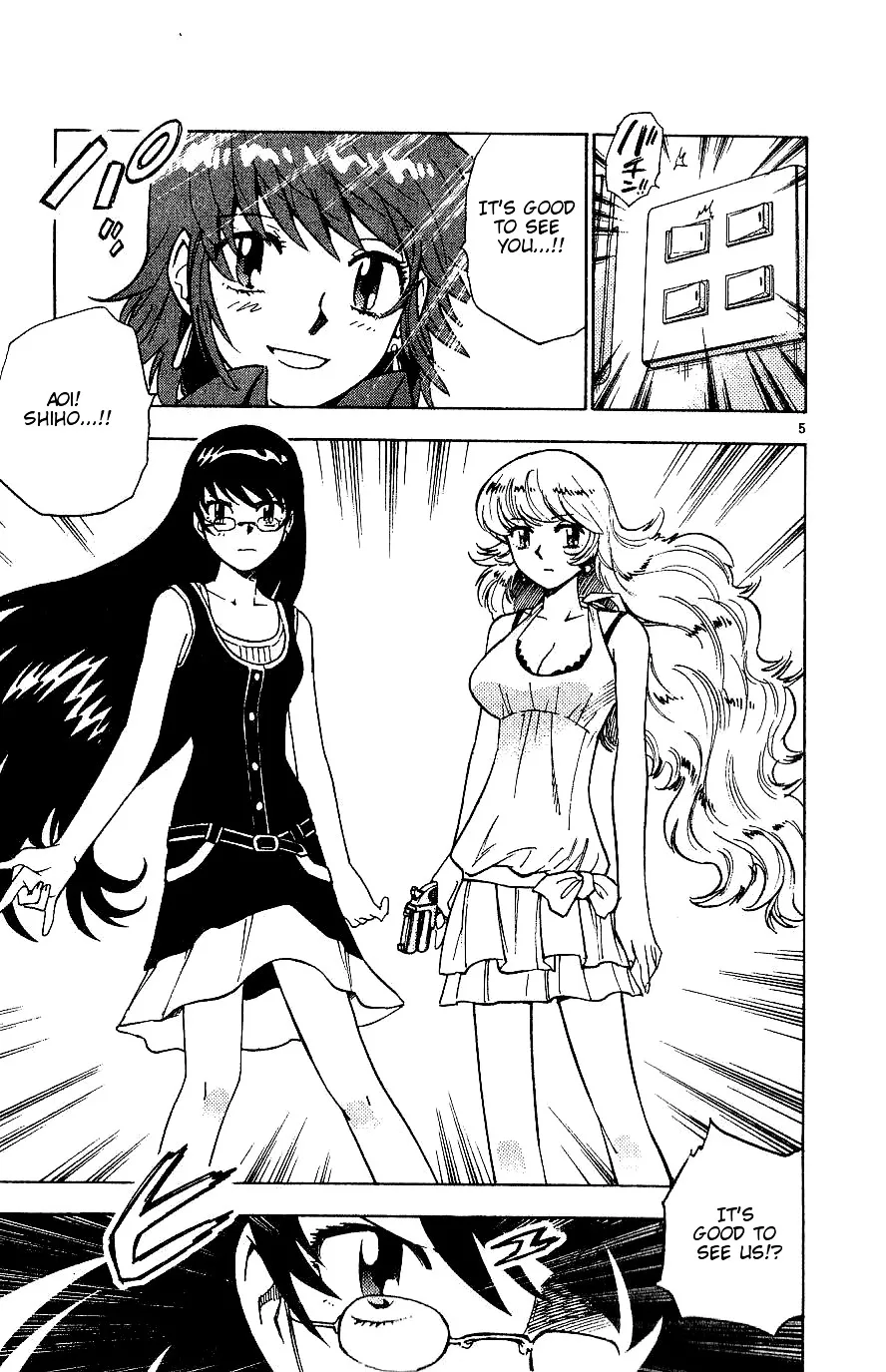 Zettai Karen Children Chapter 79 page 116 - 