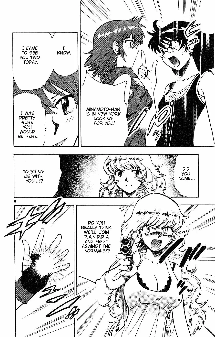 Zettai Karen Children Chapter 79 page 117 - 