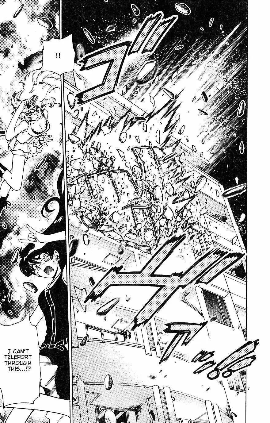 Zettai Karen Children Chapter 79 page 118 - 