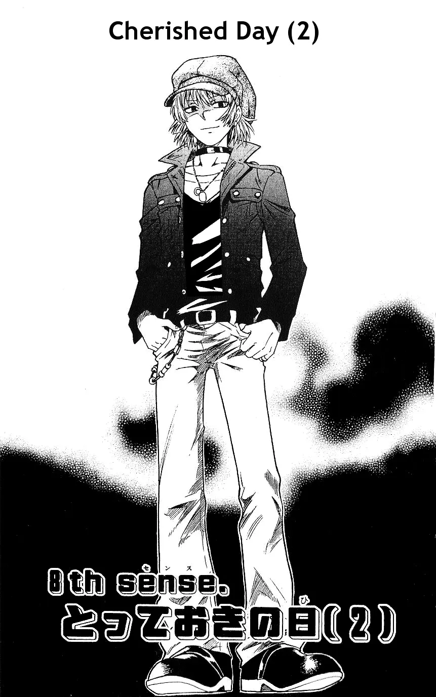 Zettai Karen Children Chapter 79 page 130 - 