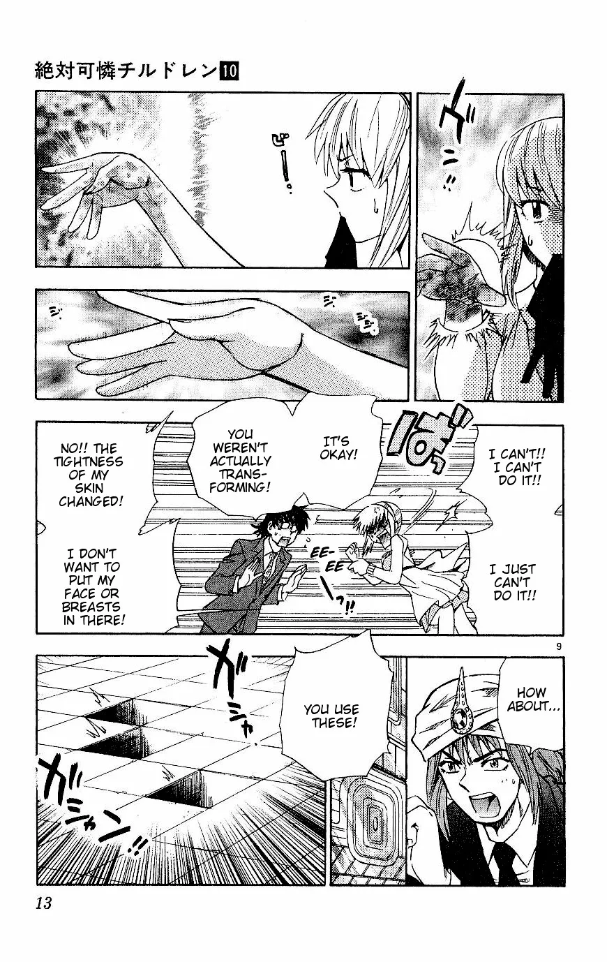 Zettai Karen Children Chapter 79 page 14 - 