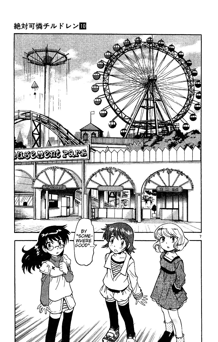 Zettai Karen Children Chapter 79 page 136 - 