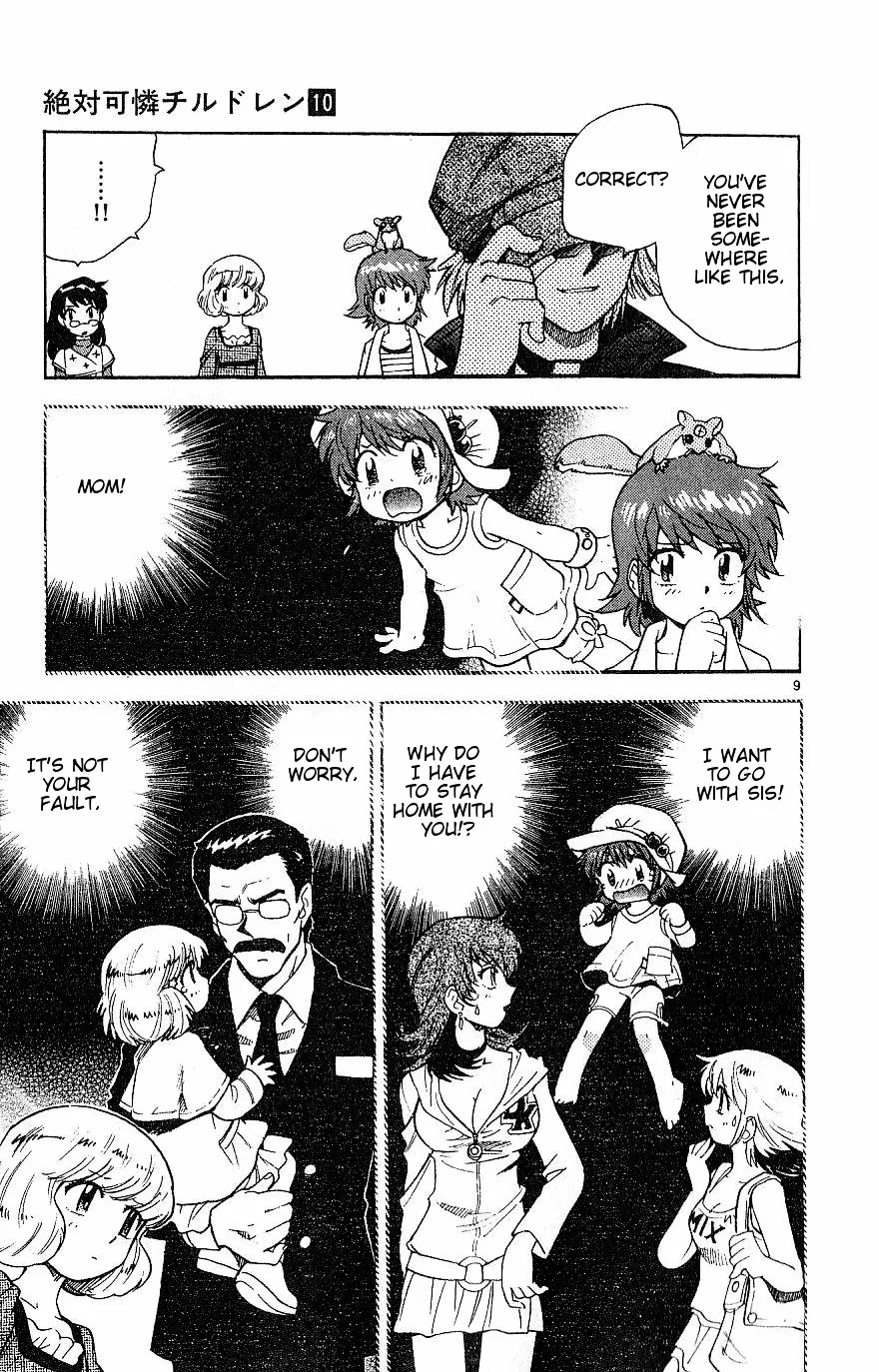 Zettai Karen Children Chapter 79 page 138 - 