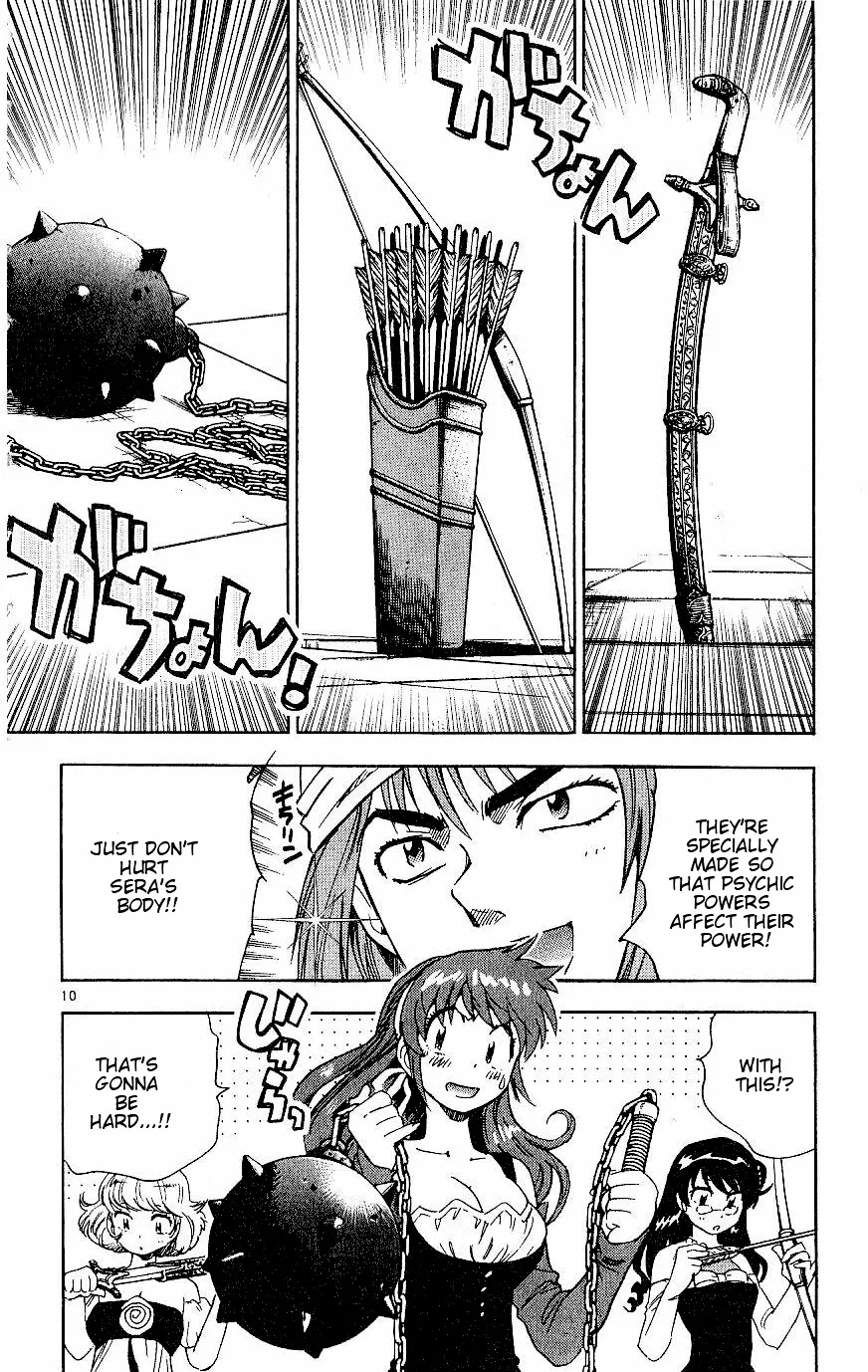 Zettai Karen Children Chapter 79 page 15 - 