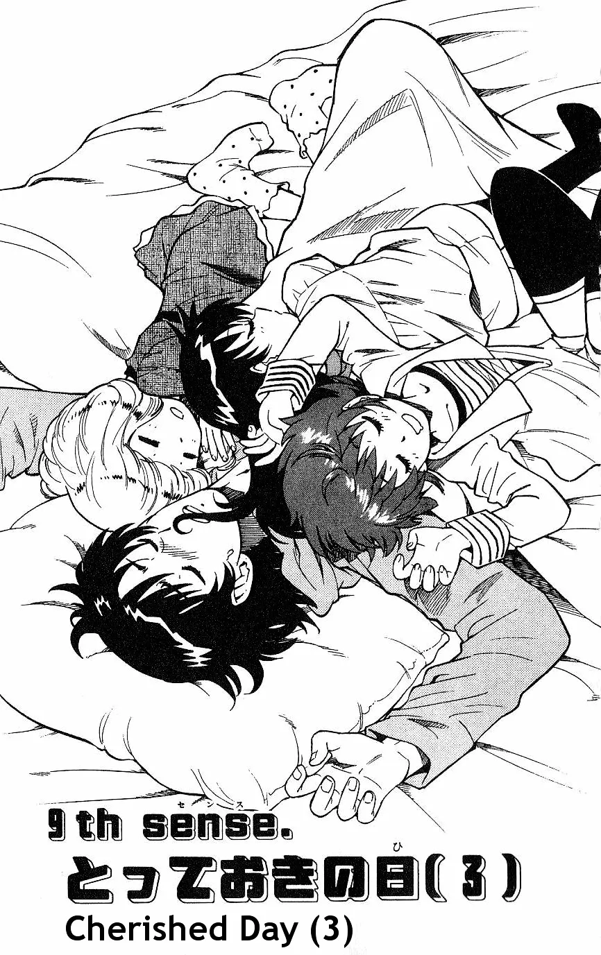 Zettai Karen Children Chapter 79 page 148 - 