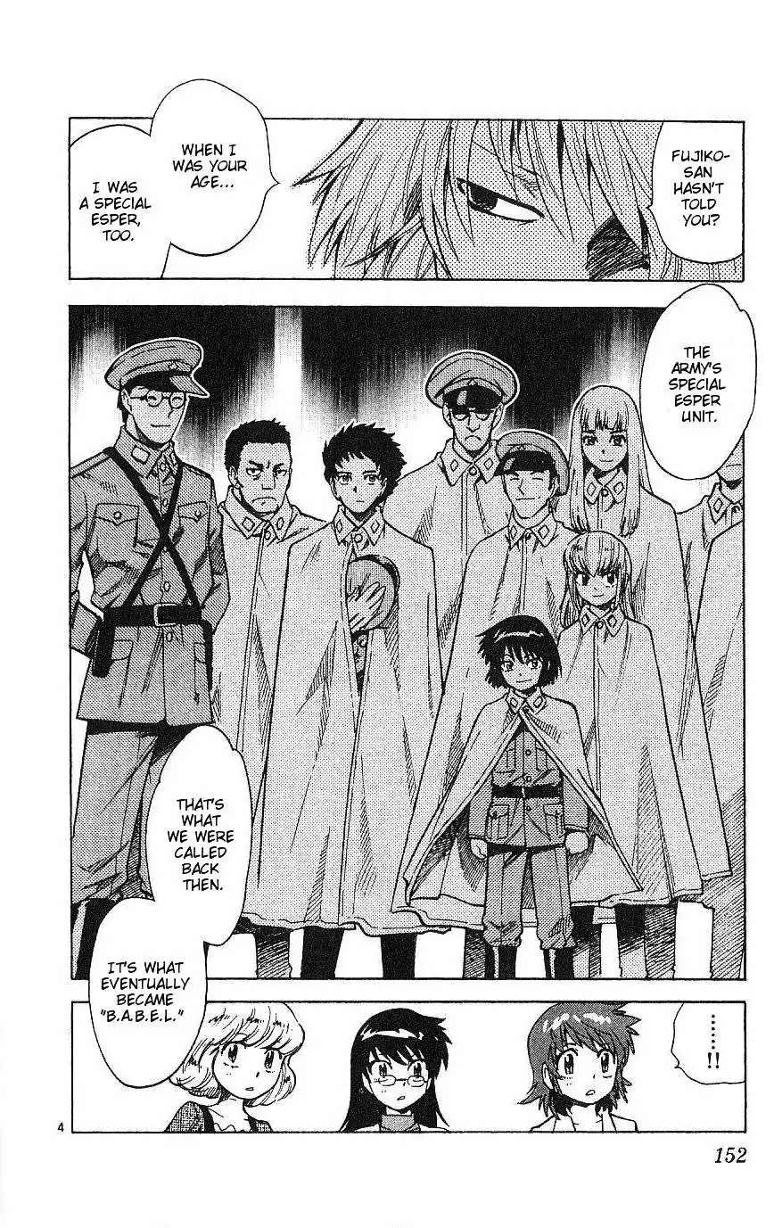 Zettai Karen Children Chapter 79 page 151 - 