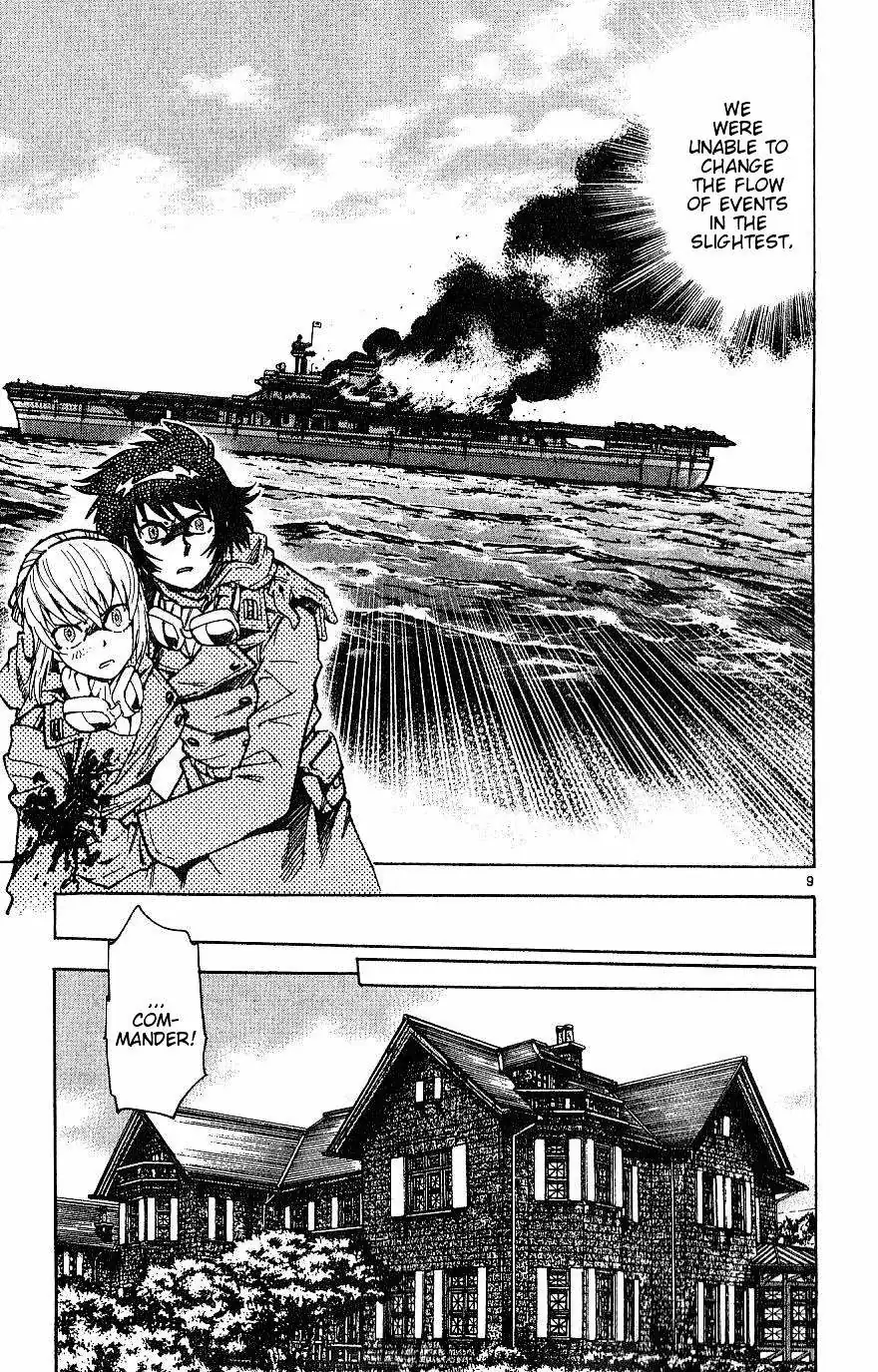 Zettai Karen Children Chapter 79 page 156 - 