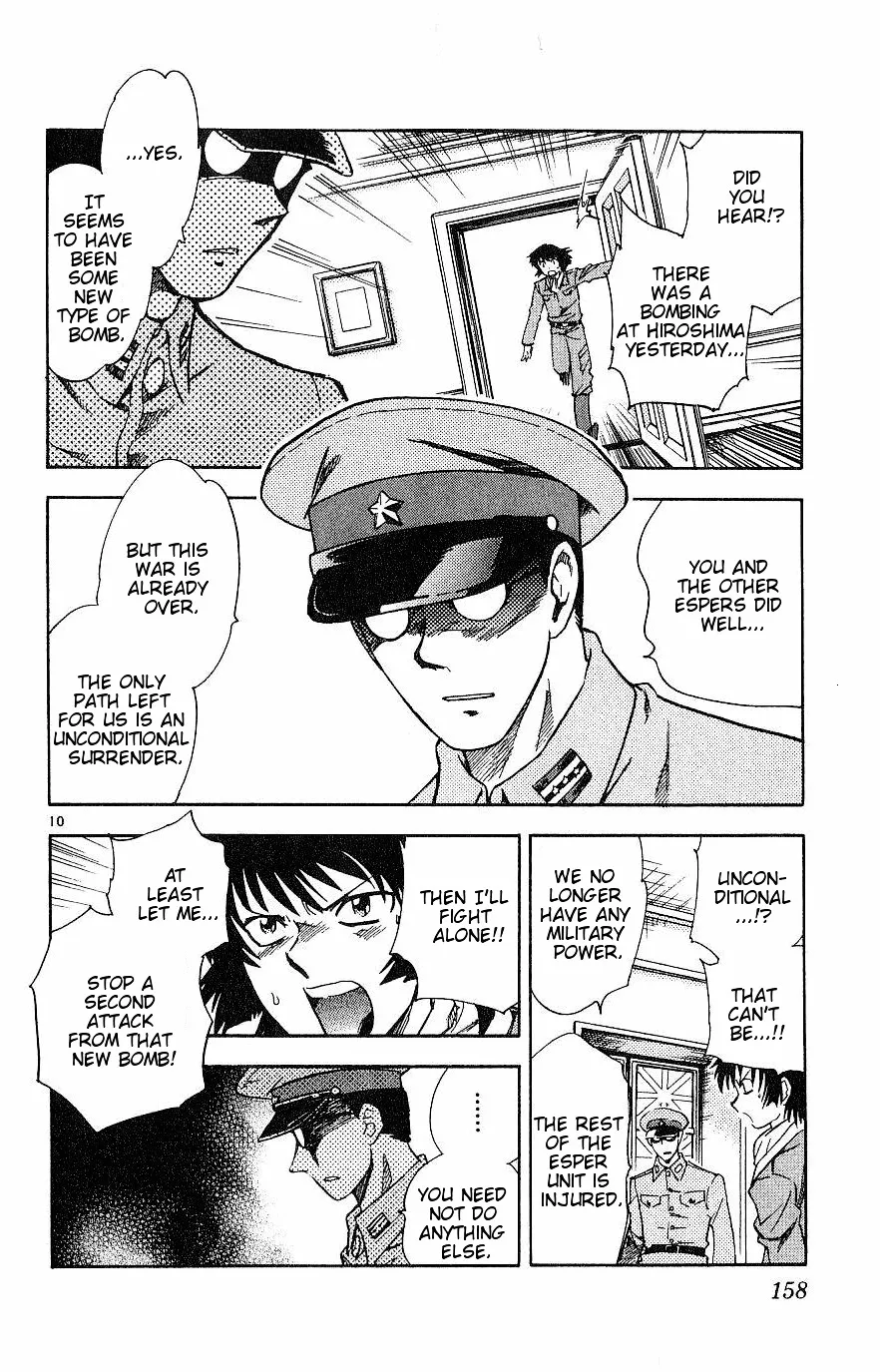 Zettai Karen Children Chapter 79 page 157 - 