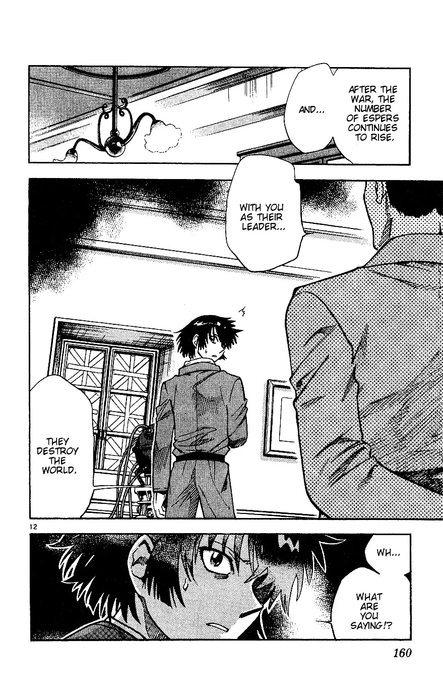 Zettai Karen Children Chapter 79 page 159 - 
