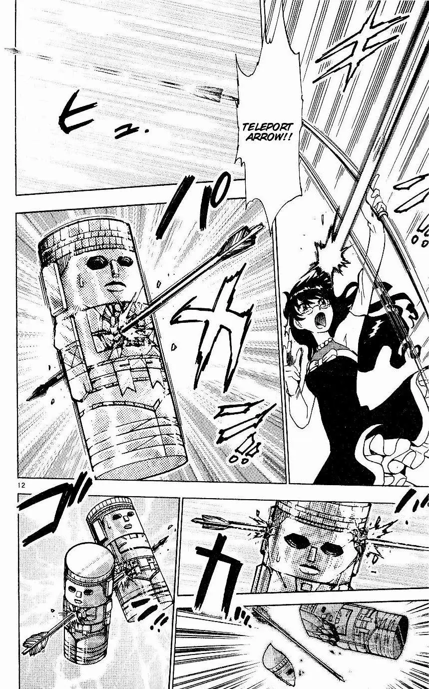 Zettai Karen Children Chapter 79 page 17 - 