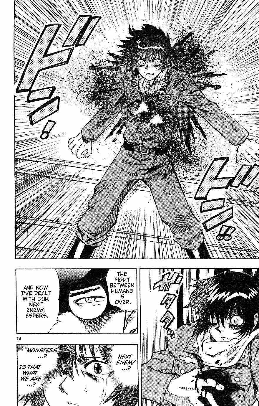 Zettai Karen Children Chapter 79 page 161 - 