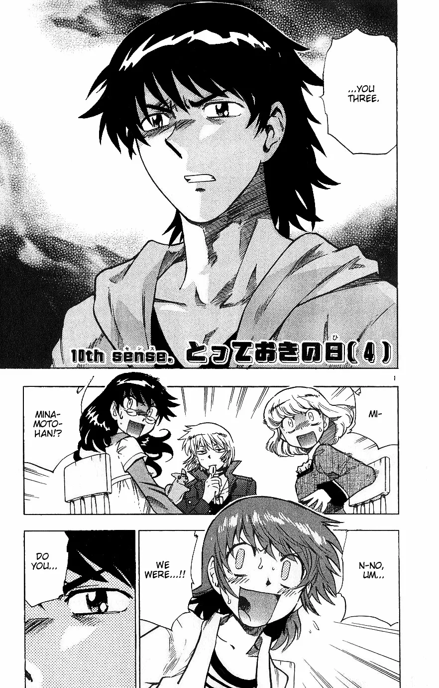 Zettai Karen Children Chapter 79 page 166 - 