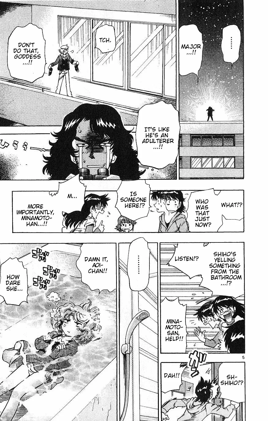 Zettai Karen Children Chapter 79 page 170 - 