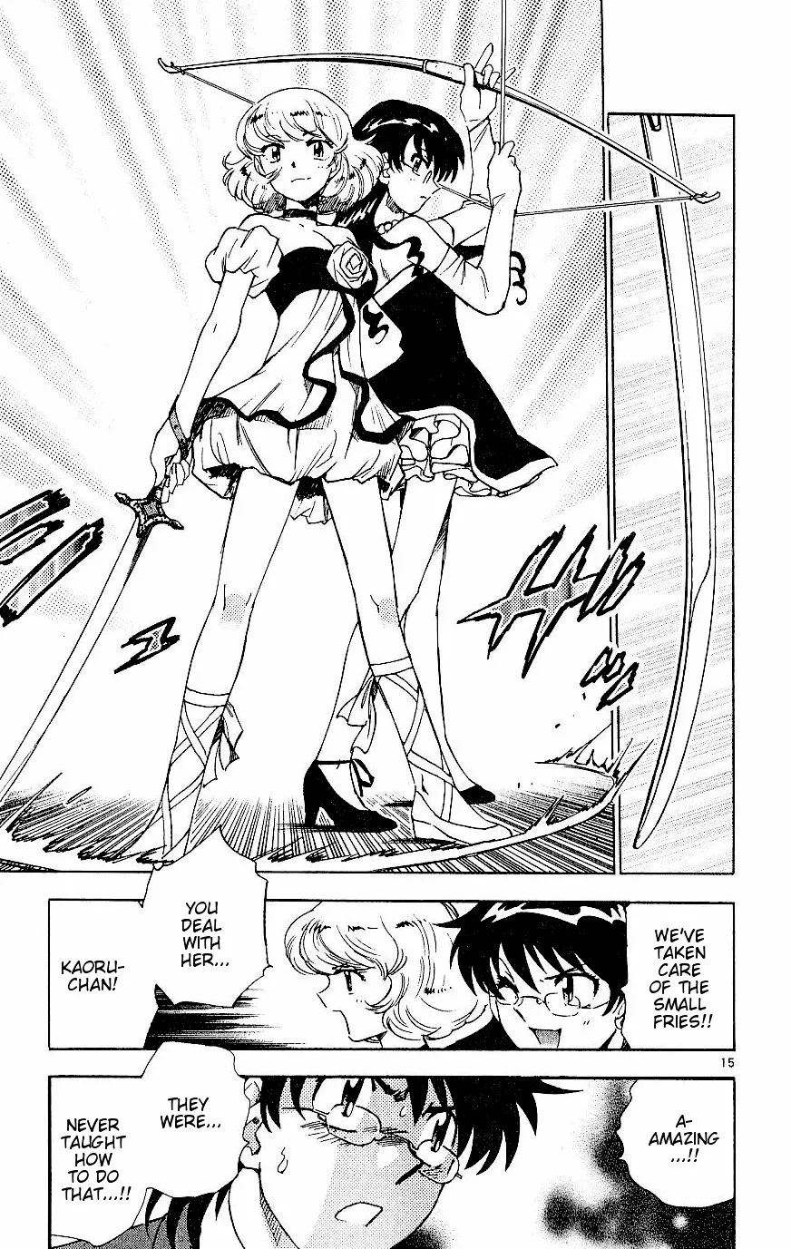Zettai Karen Children Chapter 79 page 20 - 