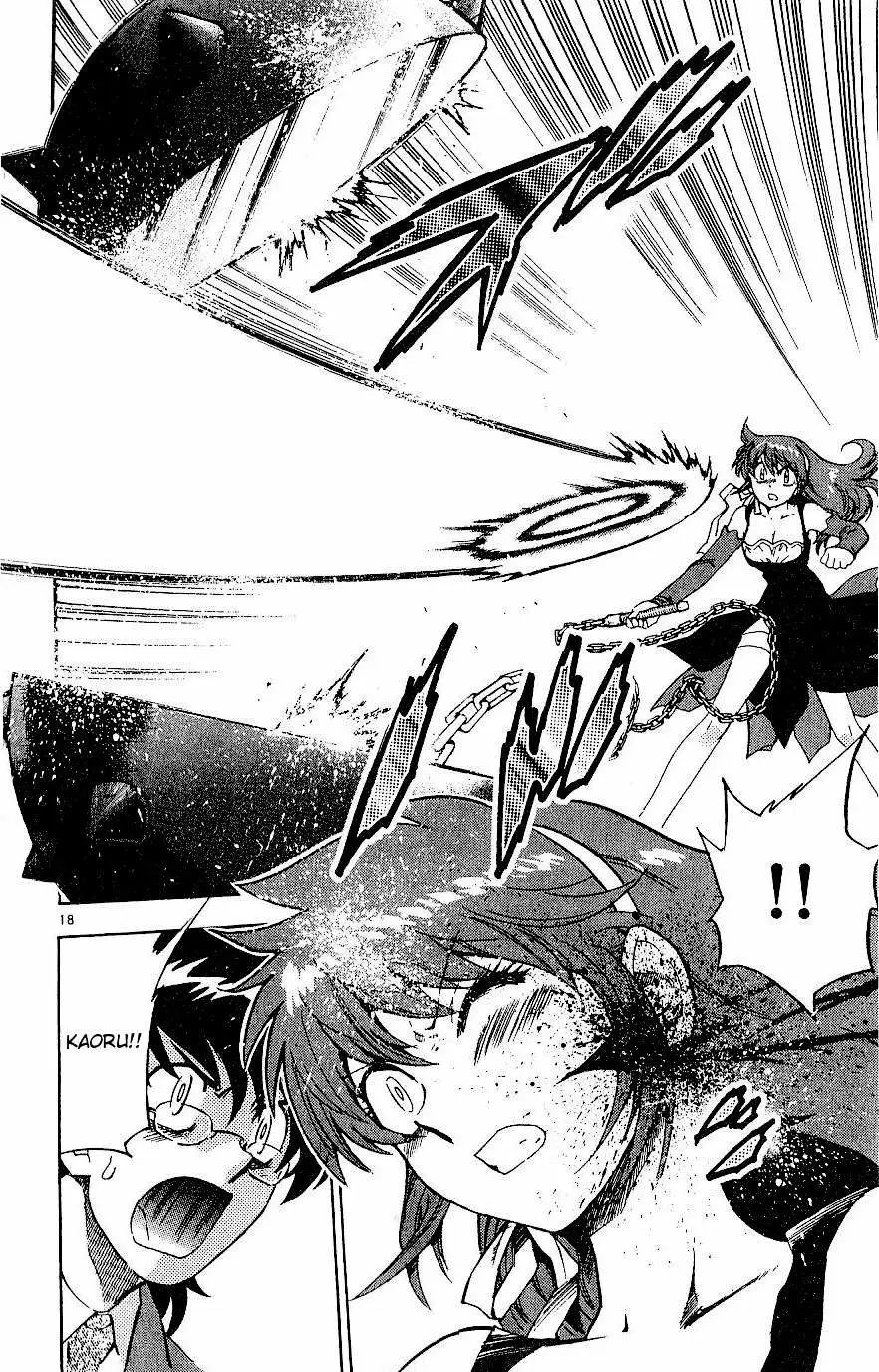 Zettai Karen Children Chapter 79 page 23 - 