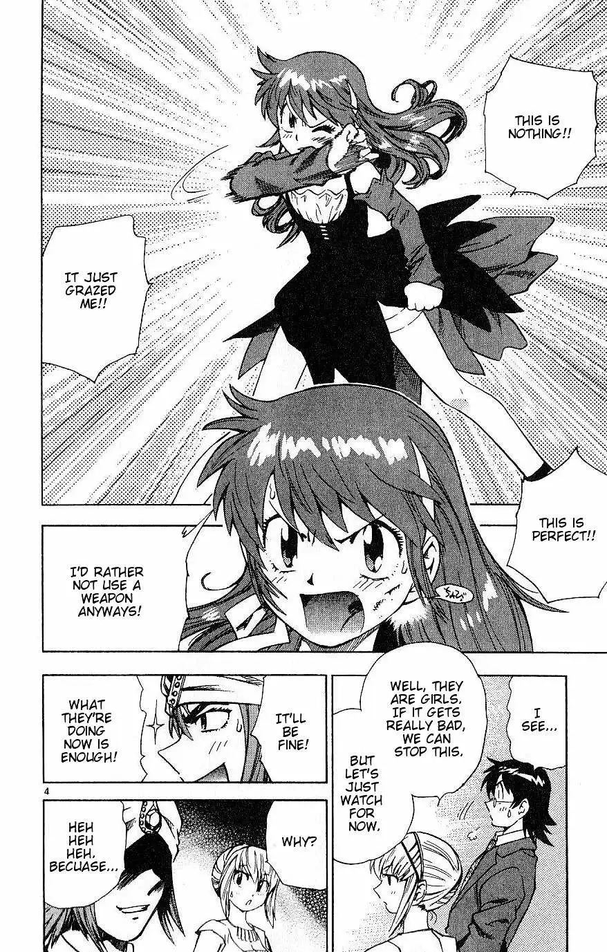 Zettai Karen Children Chapter 79 page 27 - 