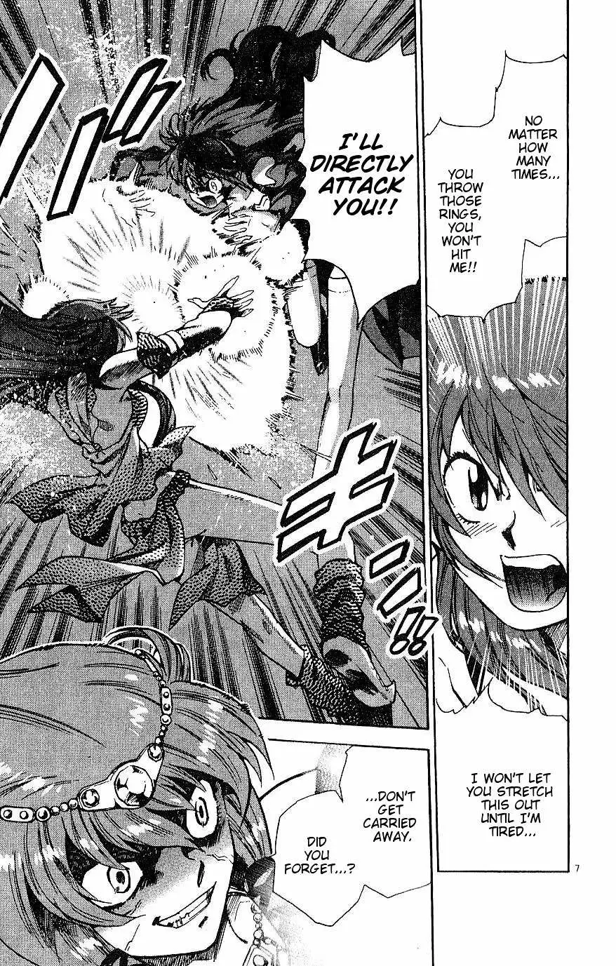 Zettai Karen Children Chapter 79 page 30 - 