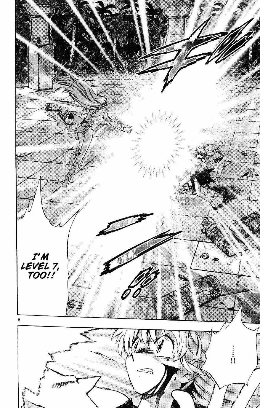 Zettai Karen Children Chapter 79 page 31 - 