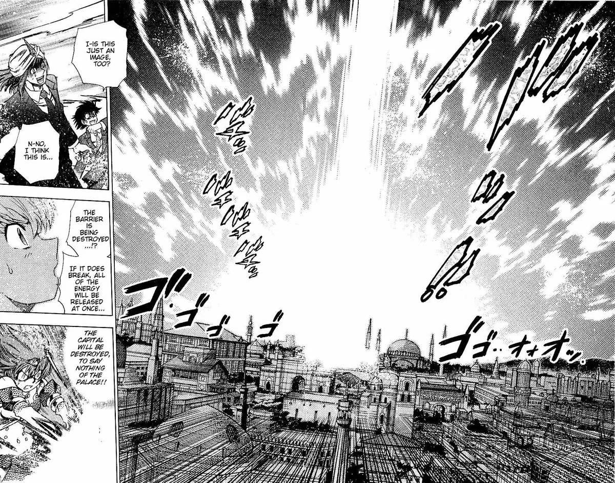 Zettai Karen Children Chapter 79 page 35 - 