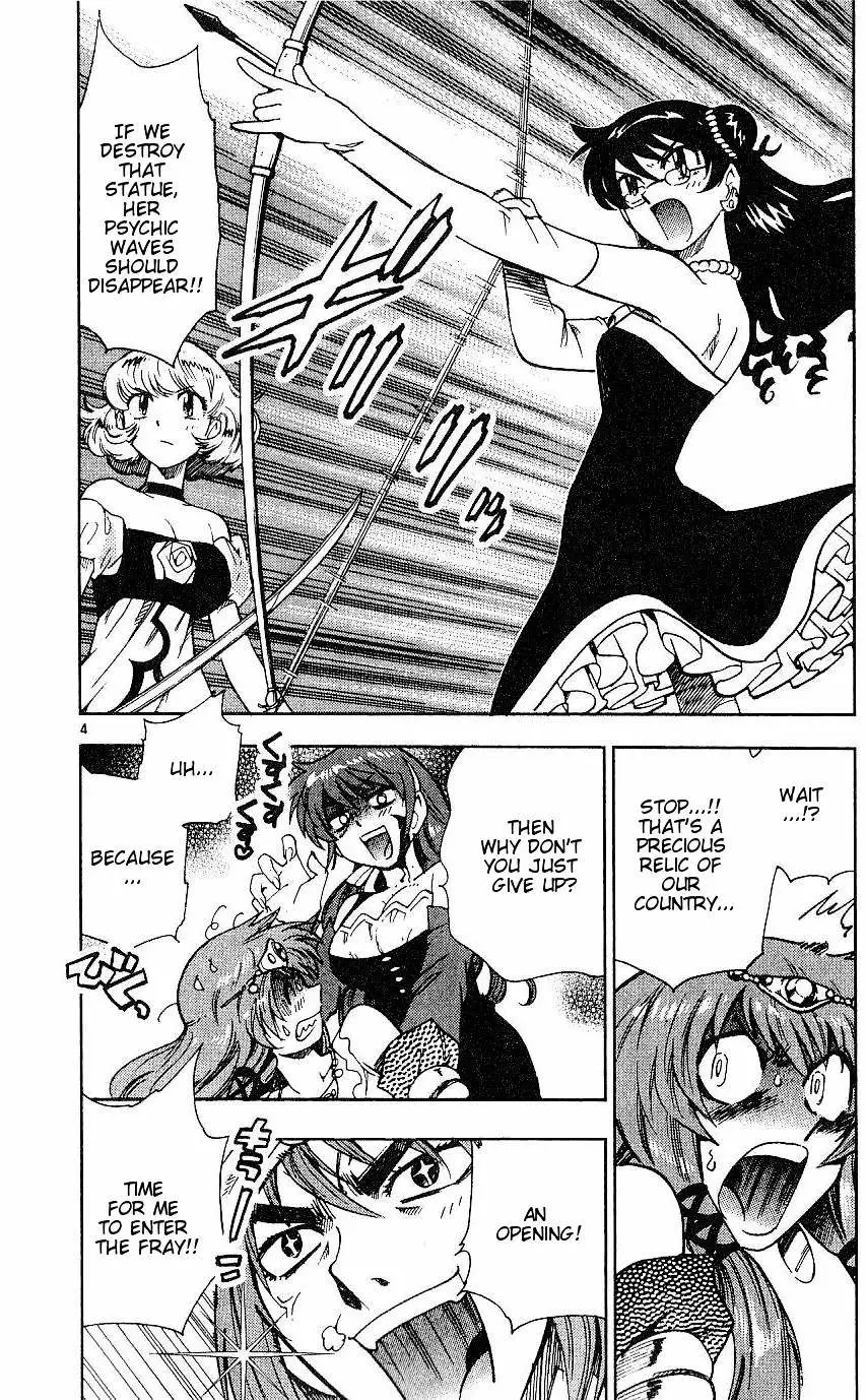 Zettai Karen Children Chapter 79 page 44 - 