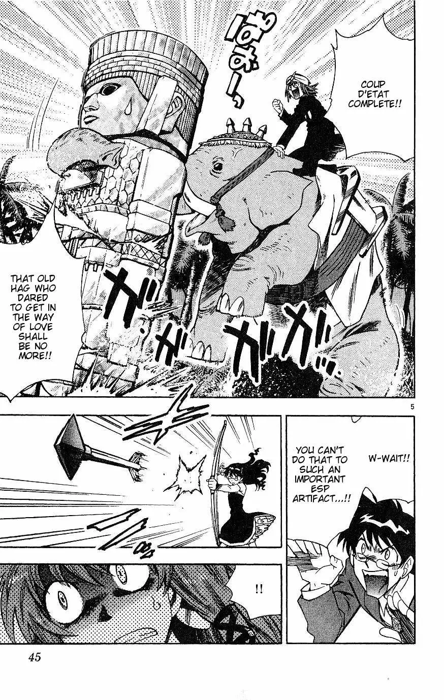 Zettai Karen Children Chapter 79 page 45 - 