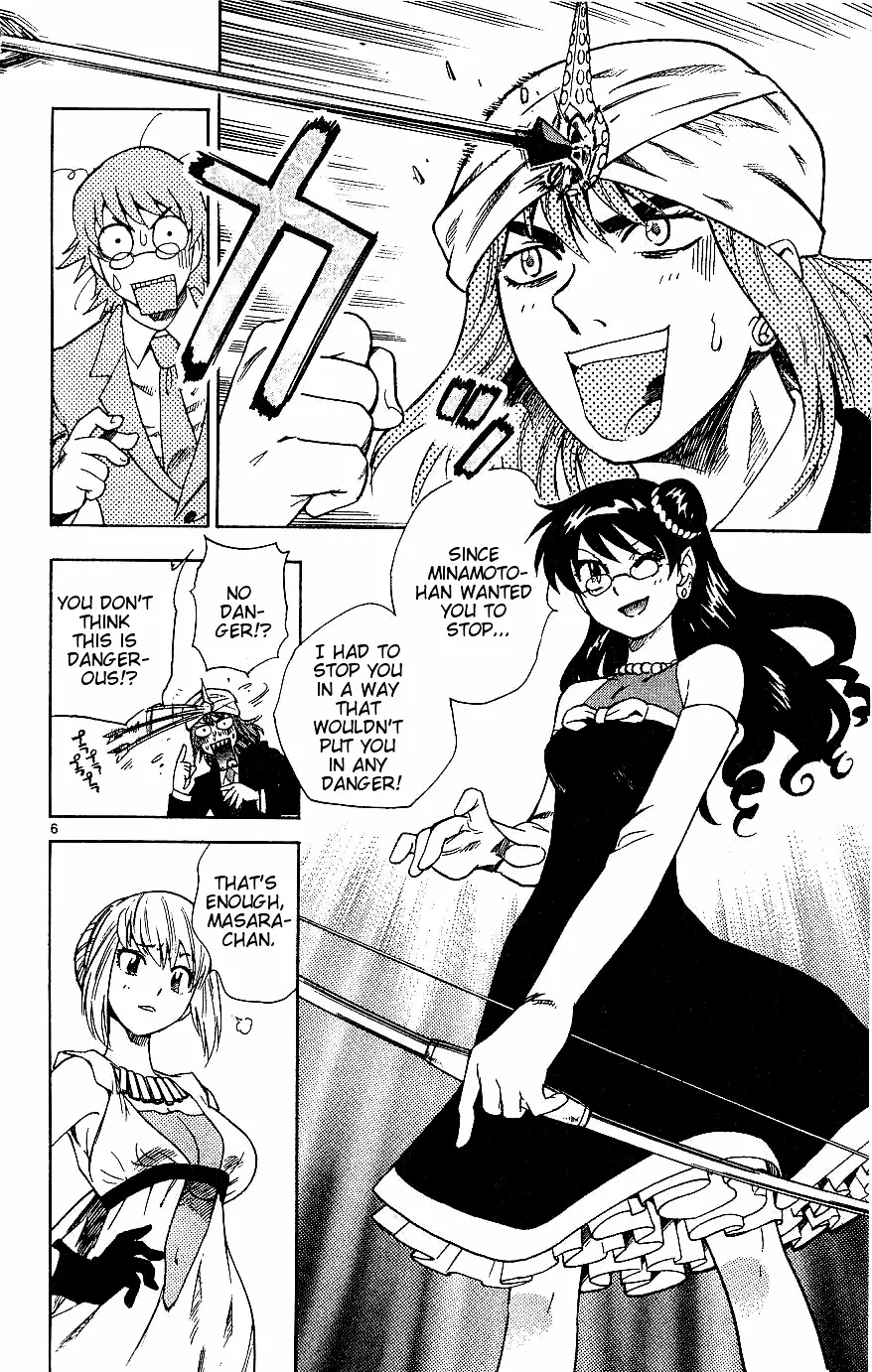 Zettai Karen Children Chapter 79 page 46 - 