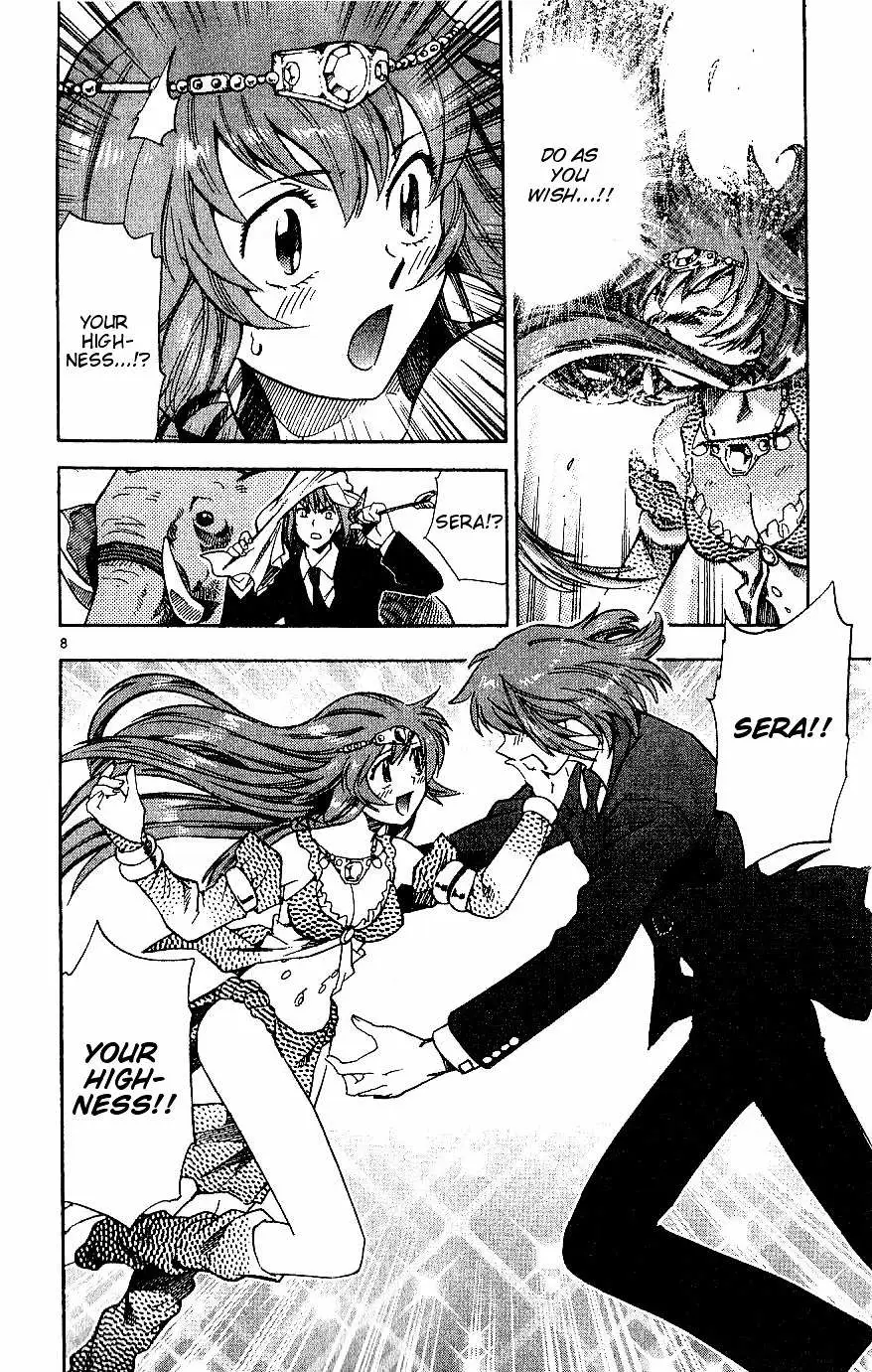 Zettai Karen Children Chapter 79 page 48 - 