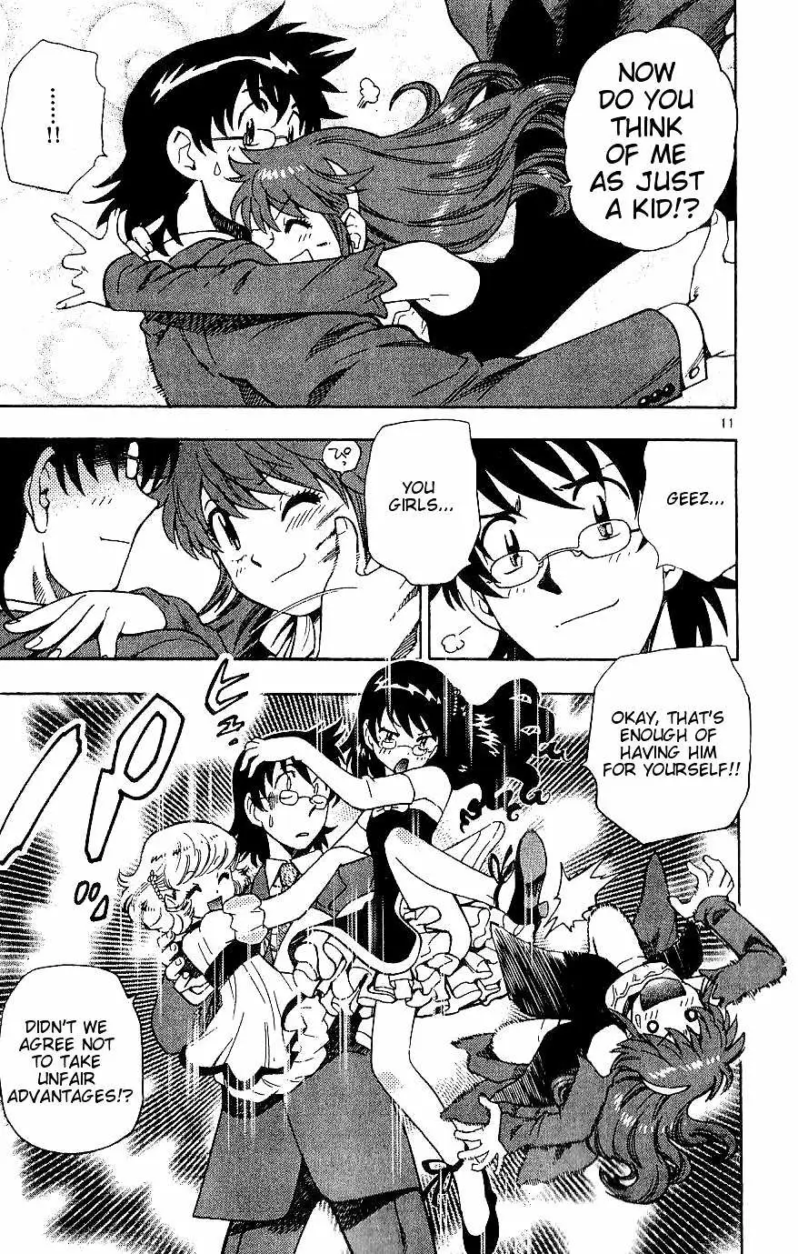 Zettai Karen Children Chapter 79 page 51 - 