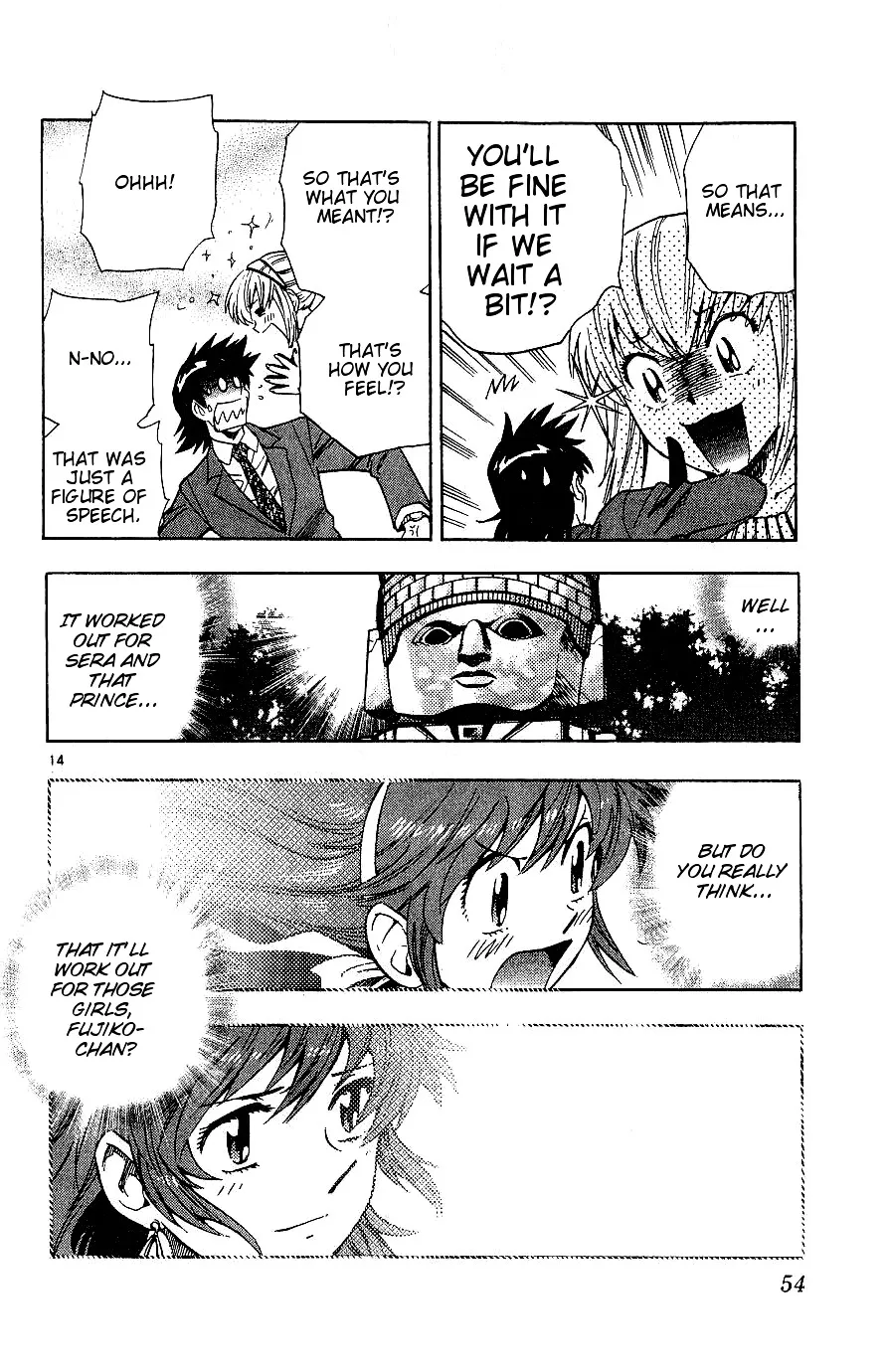 Zettai Karen Children Chapter 79 page 54 - 