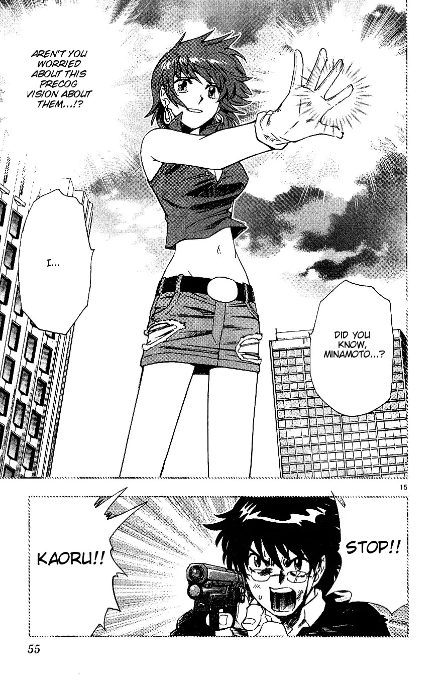 Zettai Karen Children Chapter 79 page 55 - 
