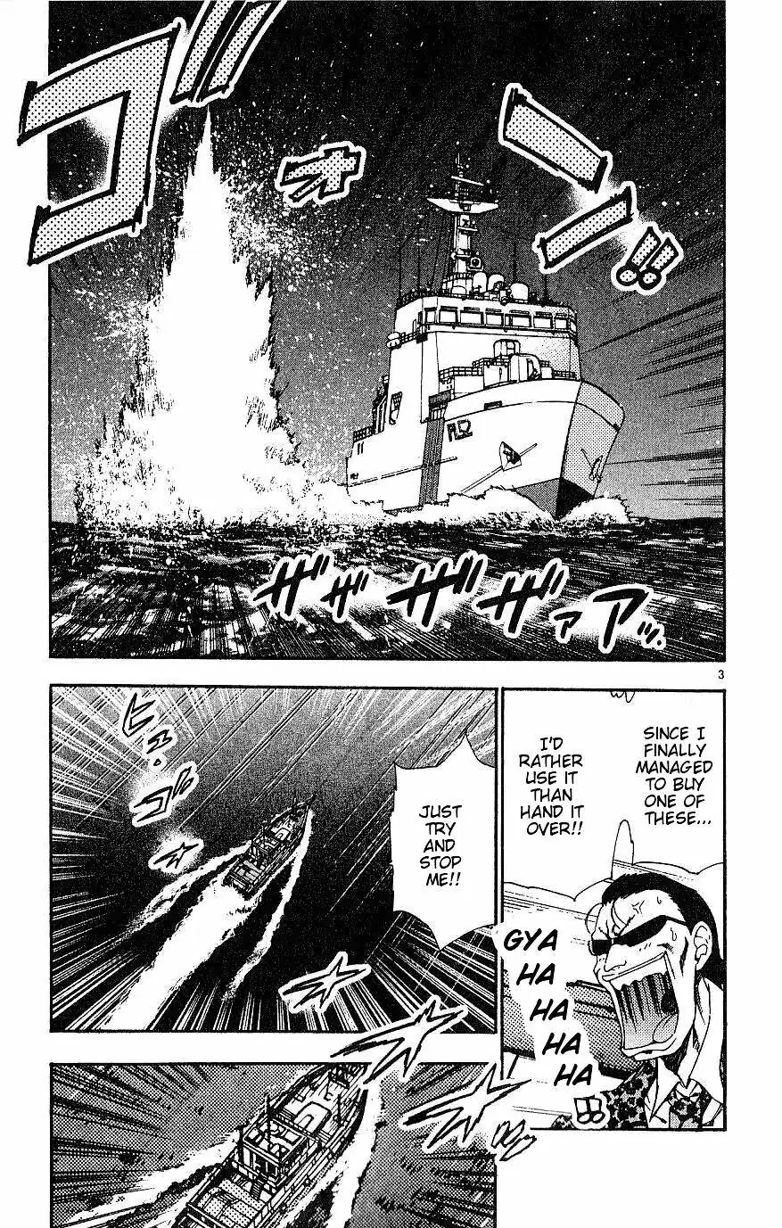 Zettai Karen Children Chapter 79 page 61 - 