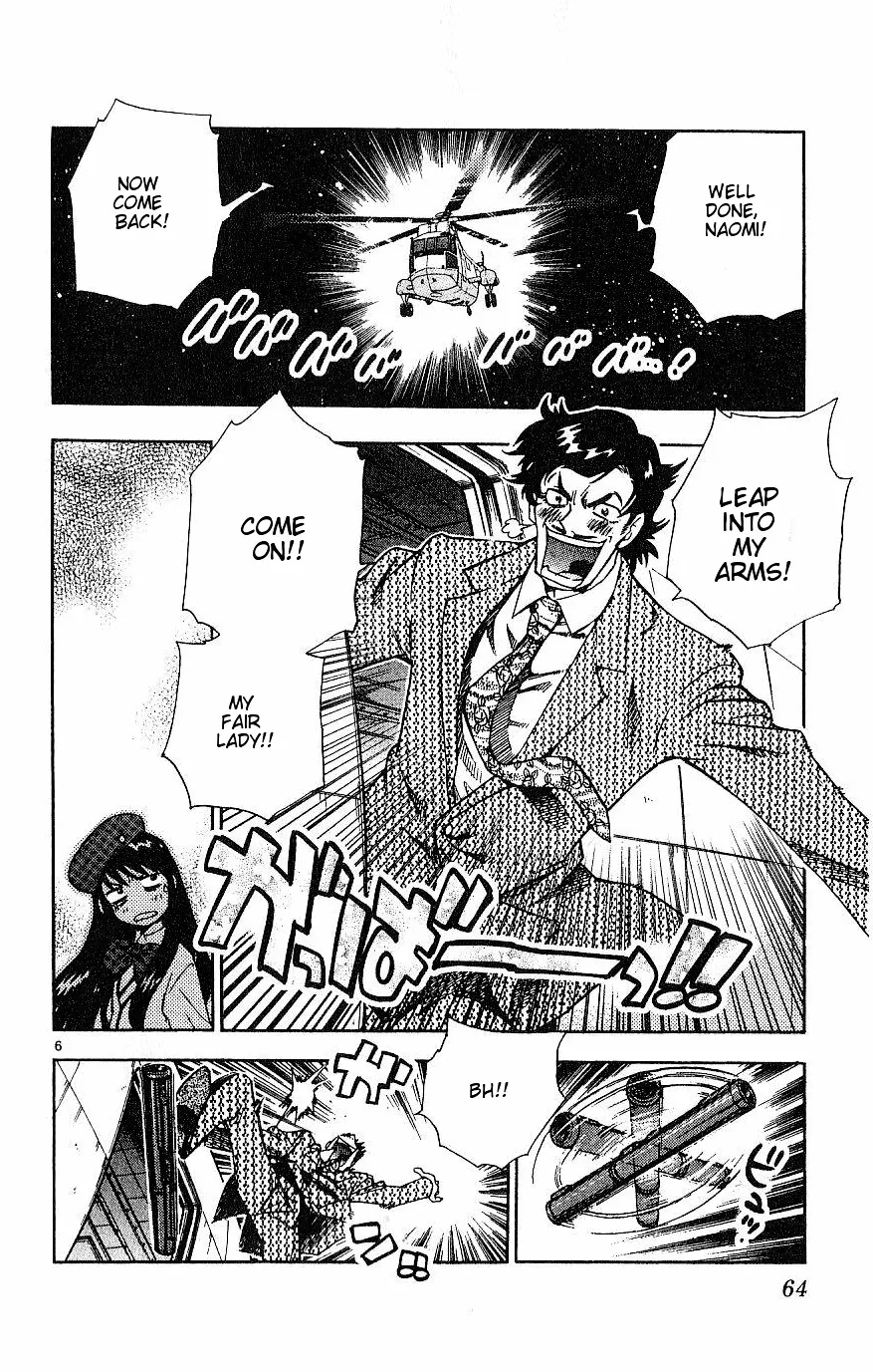 Zettai Karen Children Chapter 79 page 64 - 