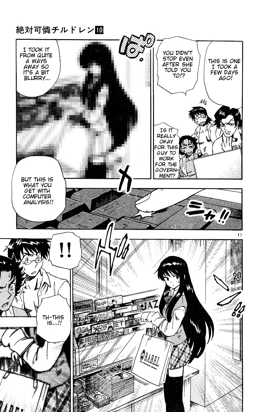 Zettai Karen Children Chapter 79 page 69 - 
