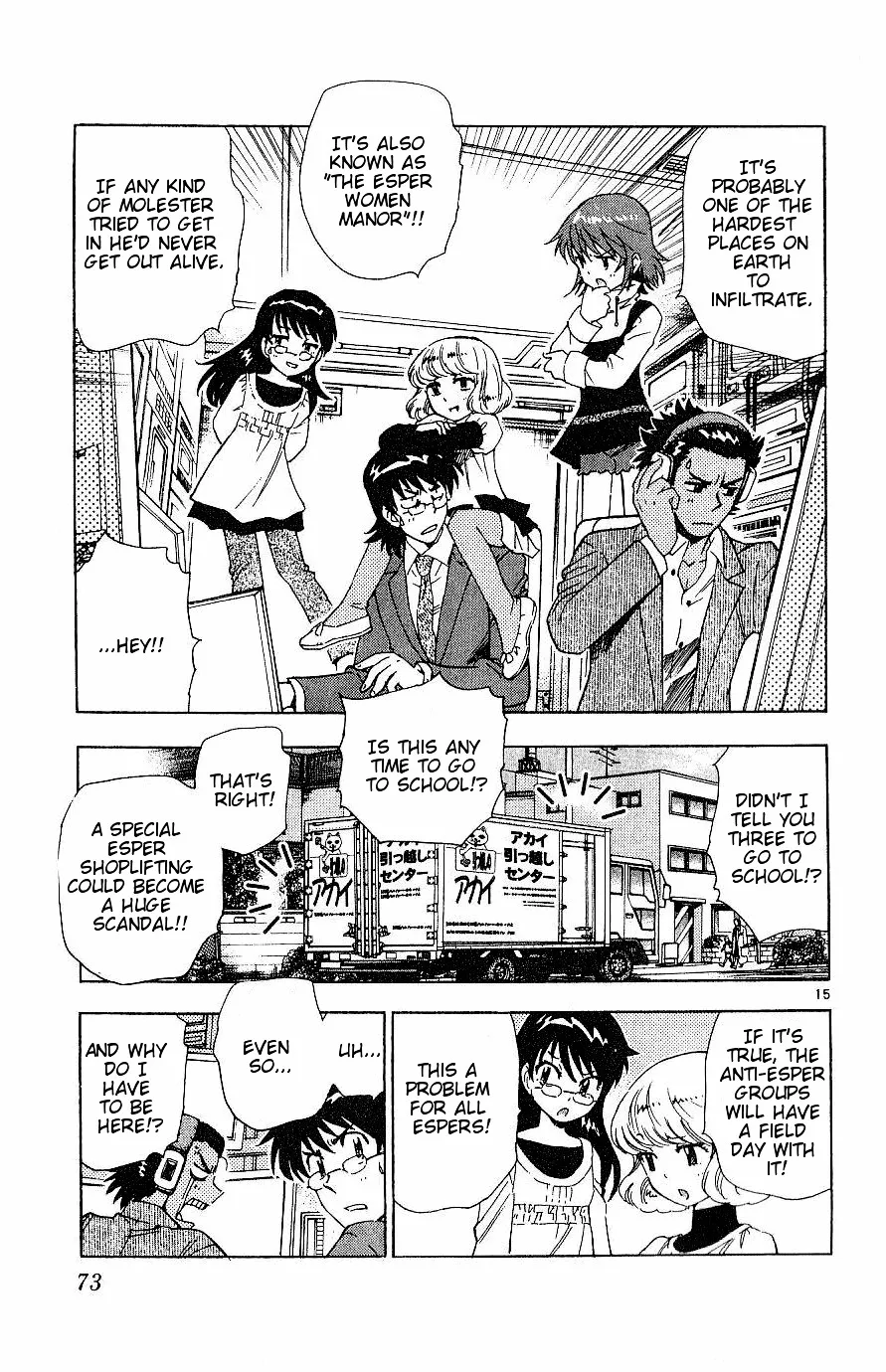 Zettai Karen Children Chapter 79 page 73 - 