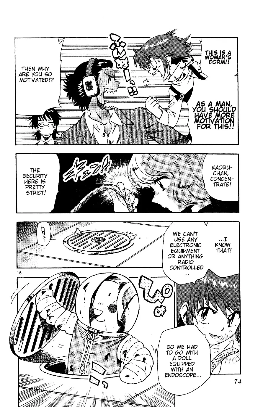 Zettai Karen Children Chapter 79 page 74 - 