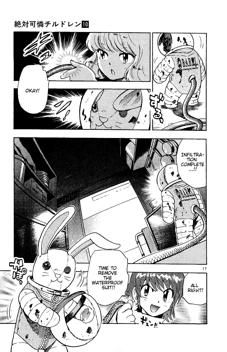 Zettai Karen Children Chapter 79 page 75 - 